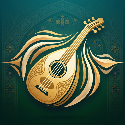 يمني ساوند